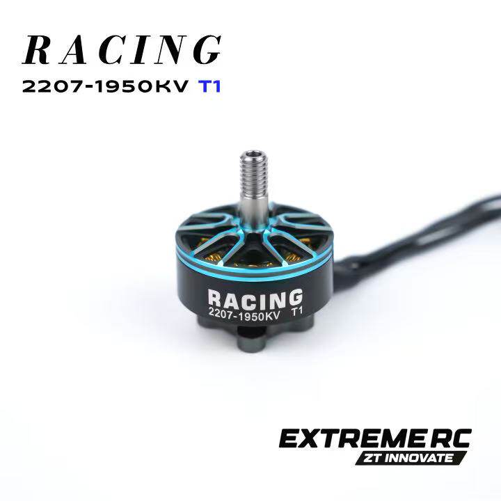 Zhitu EXTREME RC T1 2207 4PCS  - đánh giá và giá Drone Kit Fpv